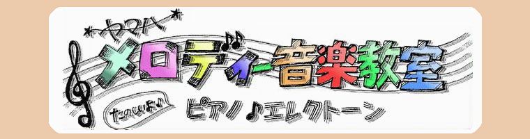 �����f�B���y����